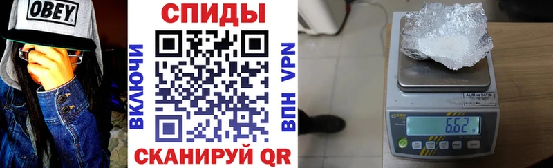 АМФ Розовый  Павловский Посад 