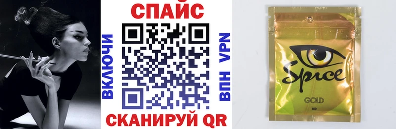 Бутират бутик  hydra ТОР  Павловский Посад 
