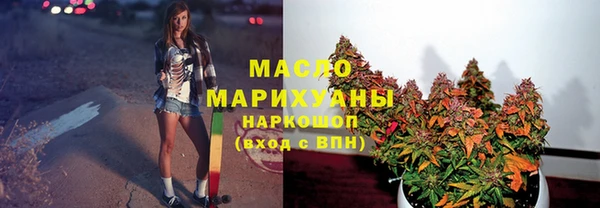 PSILOCYBIN Лабытнанги