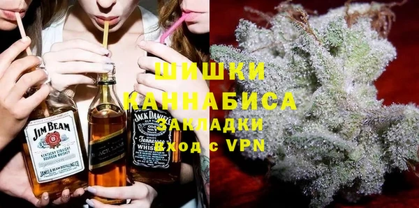скорость mdpv Ладушкин