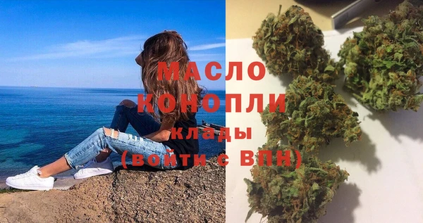 кокаин колумбия Лагань