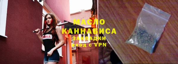кокаин колумбия Лагань