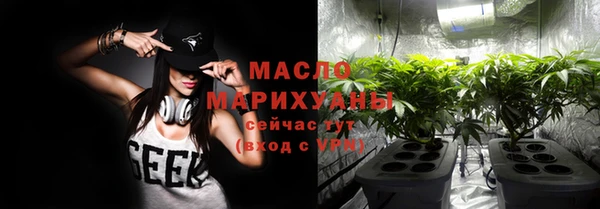 PSILOCYBIN Лабытнанги