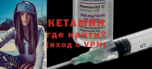 кокаин колумбия Лагань