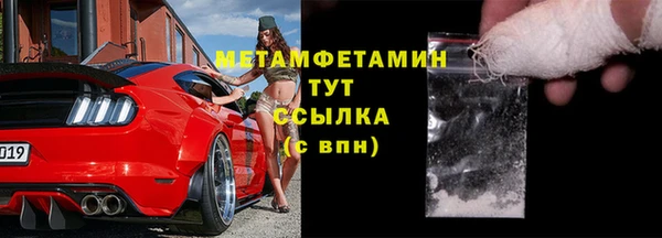 скорость mdpv Ладушкин