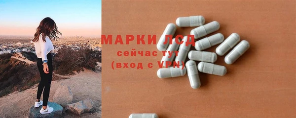 кокаин колумбия Лагань