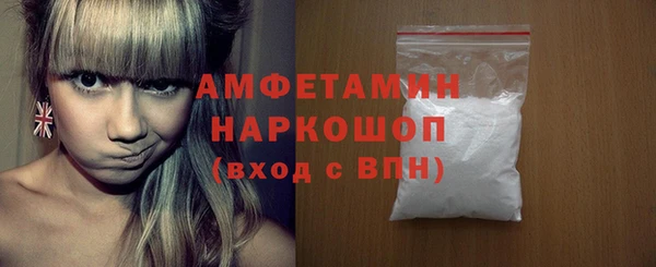 PSILOCYBIN Лабытнанги