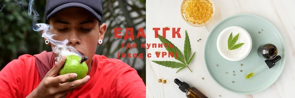 кокаин колумбия Лагань