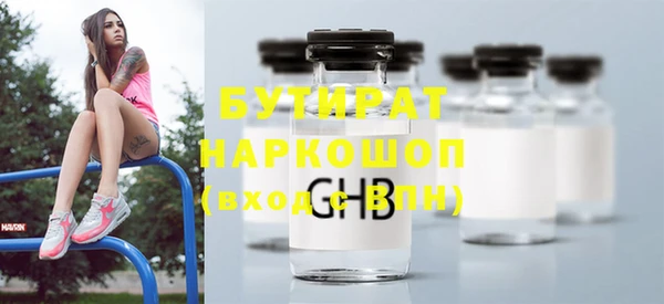 кокаин колумбия Лагань