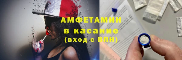 кокаин колумбия Лагань