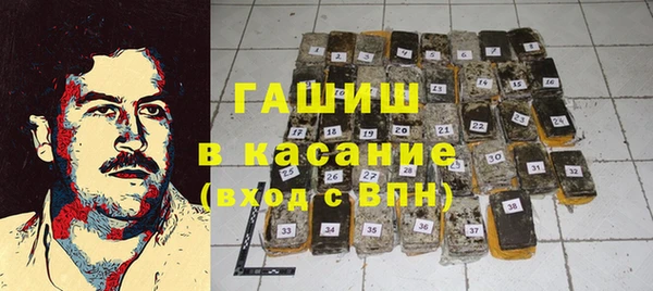 кокаин колумбия Лагань