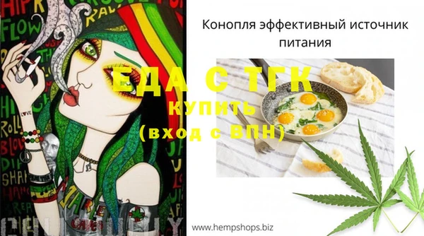 кокаин колумбия Лагань