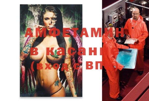 кокаин колумбия Лагань