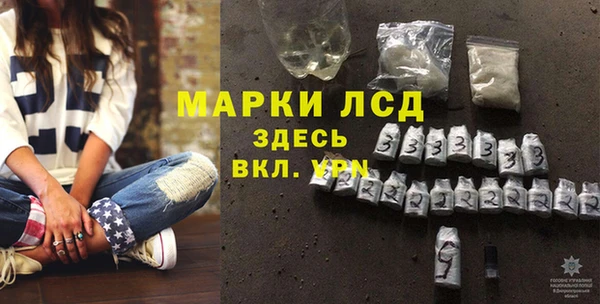 кокаин колумбия Лагань