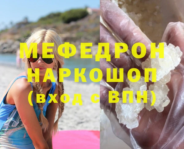 кокаин колумбия Лагань