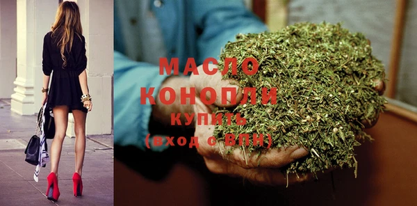 PSILOCYBIN Лабытнанги