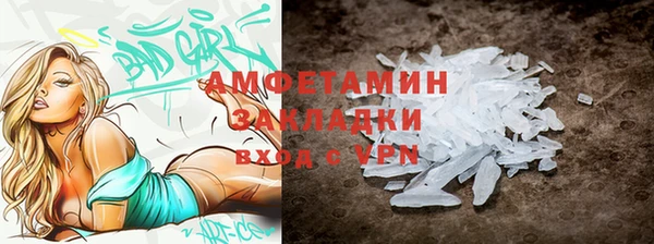 скорость mdpv Ладушкин