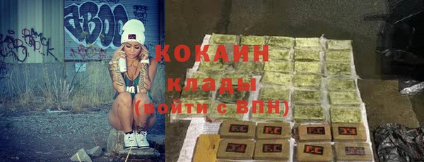 кокаин колумбия Лагань