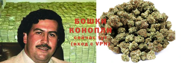 кокаин колумбия Лагань