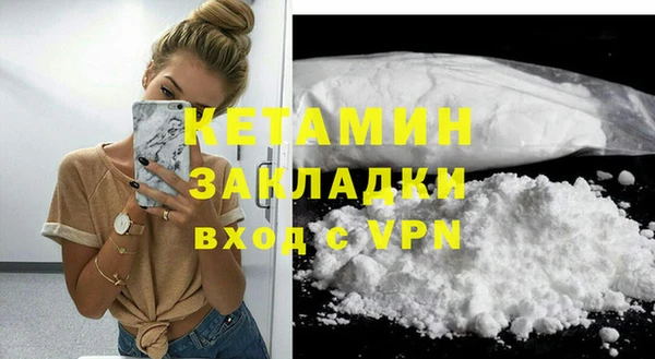 скорость mdpv Ладушкин
