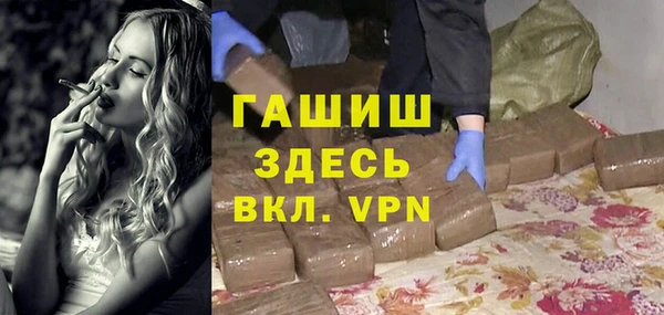 скорость mdpv Ладушкин