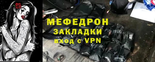 кокаин колумбия Лагань