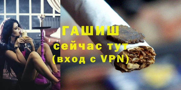 кокаин колумбия Лагань