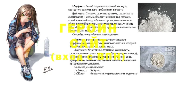 скорость mdpv Ладушкин