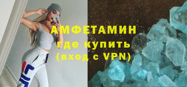 PSILOCYBIN Лабытнанги
