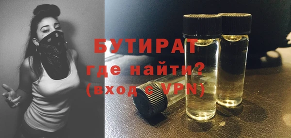 PSILOCYBIN Лабытнанги
