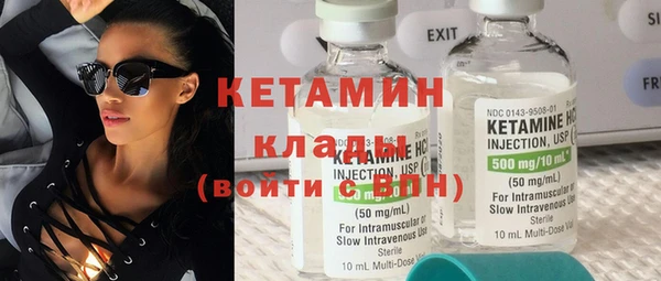 PSILOCYBIN Лабытнанги