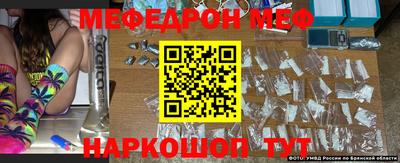 каннабис Ливны