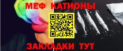 MDMA Ликино-Дулёво