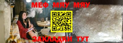 MDMA Ликино-Дулёво