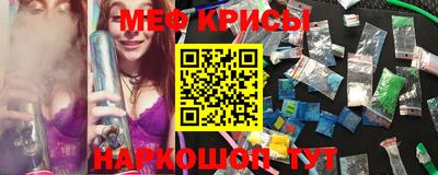 дживик Лесосибирск
