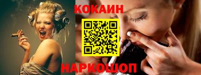 MDMA Ликино-Дулёво