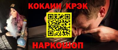 MDMA Ликино-Дулёво