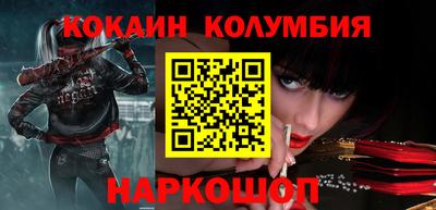 MDMA Ликино-Дулёво
