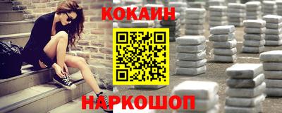дживик Лесосибирск
