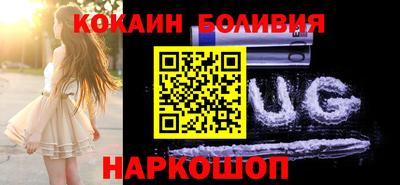 MDMA Ликино-Дулёво
