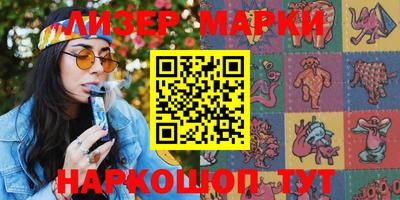 дживик Лесосибирск