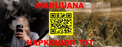 MDMA Ликино-Дулёво