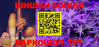 дживик Лесосибирск