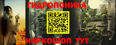MDMA Ликино-Дулёво
