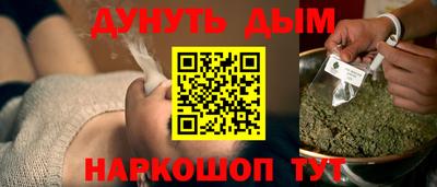 MDMA Ликино-Дулёво