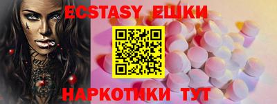 дживик Лесосибирск