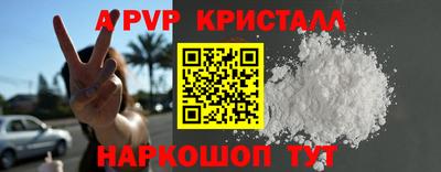 MDMA Ликино-Дулёво