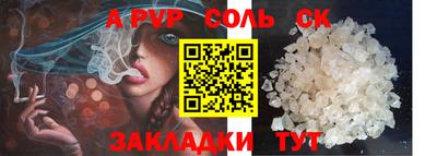 MDMA Ликино-Дулёво