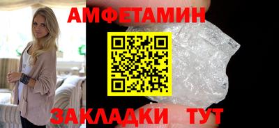 MDMA Ликино-Дулёво