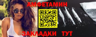 дживик Лесосибирск